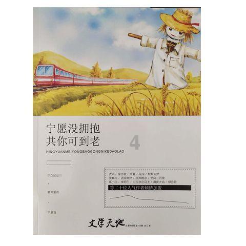 怎么上粉底液
