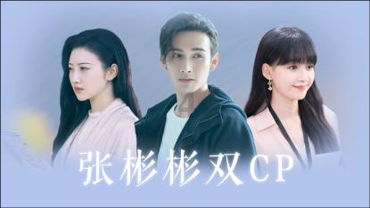拯救巧虎4