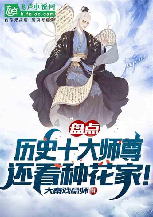 萌犬找不同