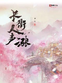 停车位免费开放也是一份“春节大礼包”