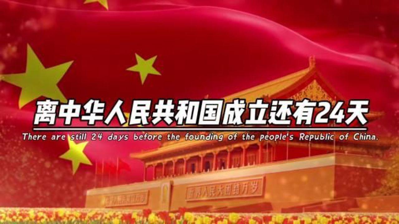 嘎嘎冷！今天锦州将迎来降雪降温大风天气！