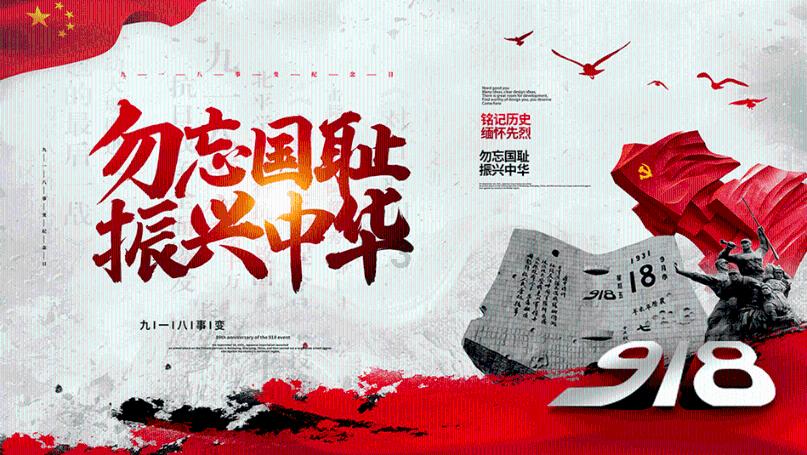 机动车在非机动车道行驶出了事故怎么定责?-专业问答类网站