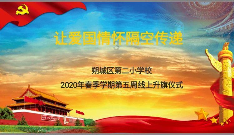 探讨天涯热点话题,尽在“藿香正气冰咖啡,这一吃法最近火了!盲目跟风有何风险?”问答平台