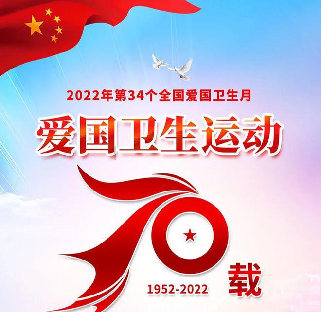 街头打手2