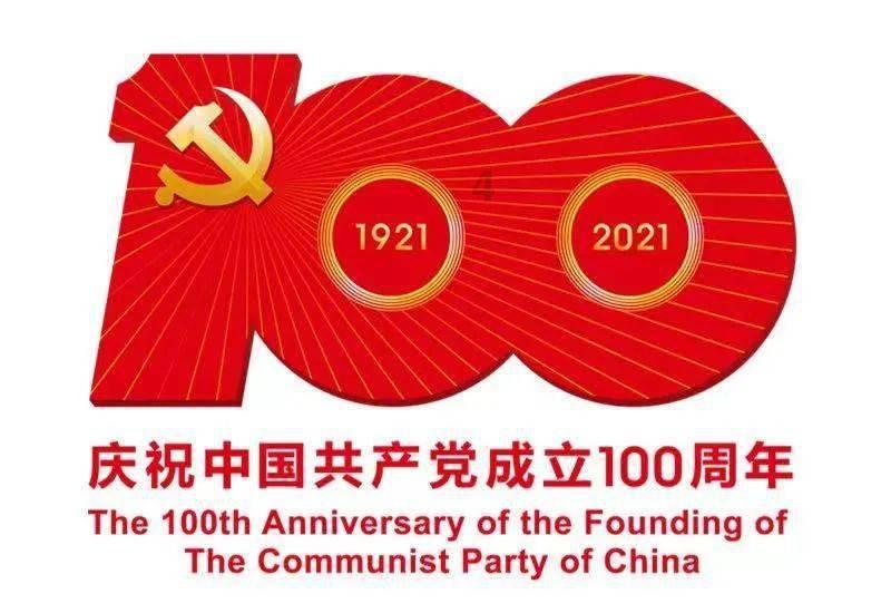 三色变形小怪