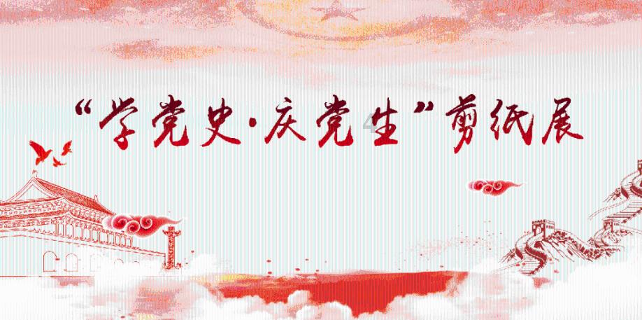 原单位事业帐户每年交几个月保险破产前用企业帐户_以前事业帐户欠费的合理游戏画面