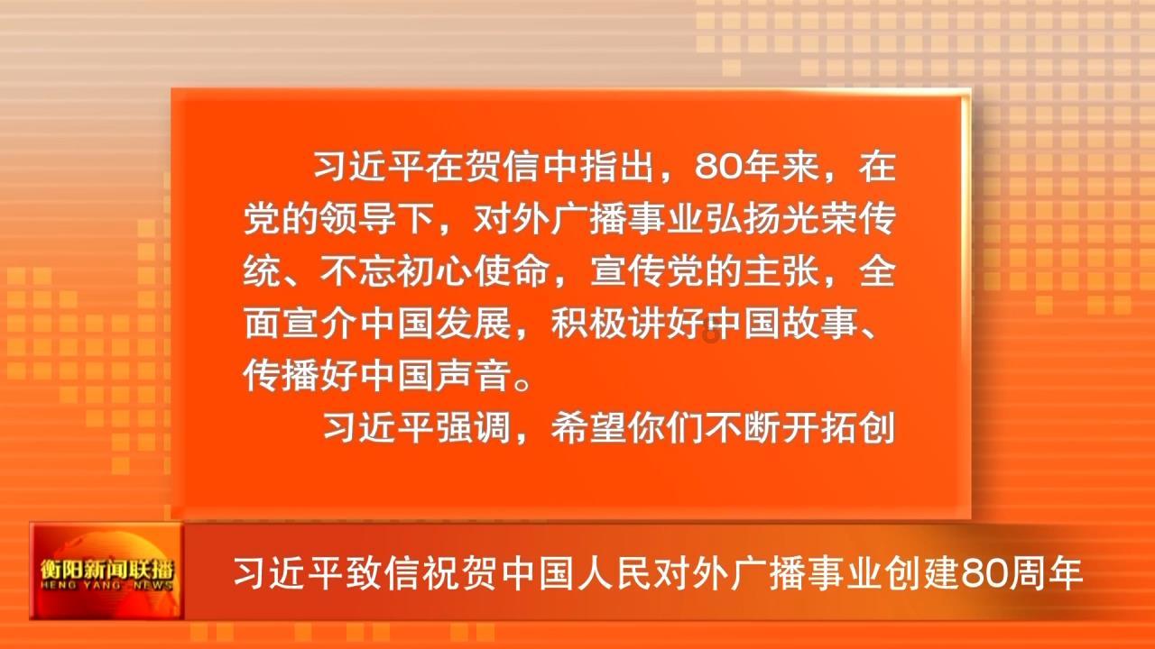 满帮集团联合警方查处15起非法运输、存储烟花爆竹案